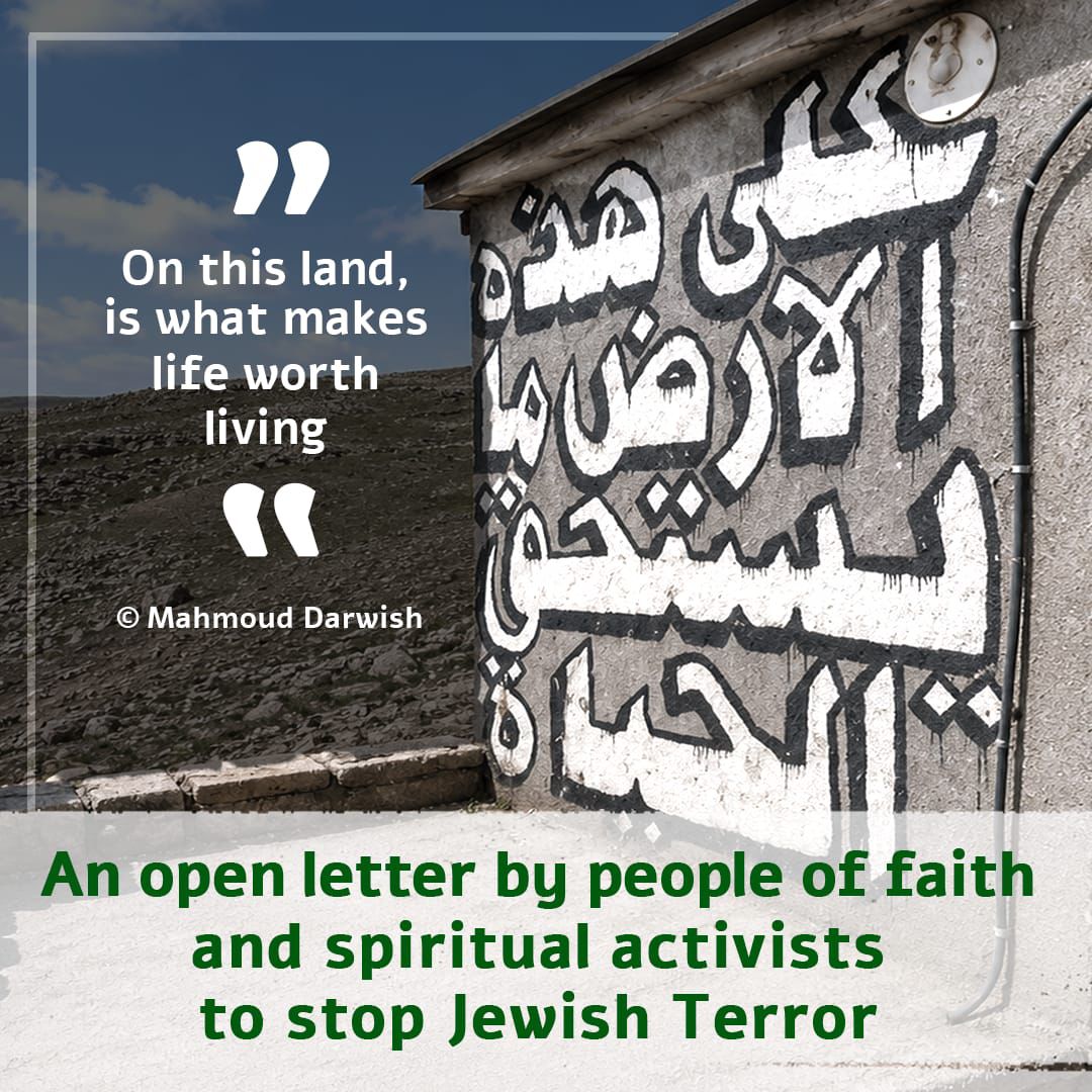 An open letter by faith leaders and spiritual activists to stop Jewish Terror